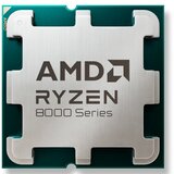 AMD RYZEN 5 8400F 6 cores do 4.7 GHz BOX (100-100001591BOX) procesor | ePonuda.com