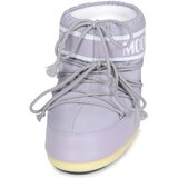 Moon Boot Škornji za v sneg sivka / svetlo lila / bela | Shoptok.si