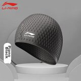 Li-Ning Unisex kapa za plivanje LNMT818, Crna Cene