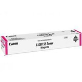 Canon C-EXV 55 toner cartridge magenta 2184C002AA | Shoptok.si