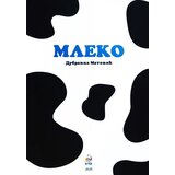Biblioteka Arilje Dubravka Matović - Mleko Cene