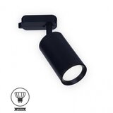 Dawn šinski reflektor JM-18422 crni GU10 mono | Eponuda.com