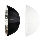 ELINCHROM Umbrella portrait Kit Cijene