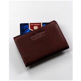 Peterson DHPTN116BO66484 Crvena | shoptok.hr