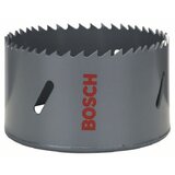 Bosch testera za otvore hss-bimetal za standardne adaptere 2608584850, 86 mm, 3 3/8'' | ePonuda.com