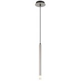 Globo visilica 1XG9 ryan glob 15629N 1 | ePonuda.com
