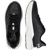 Under Armour Sportske cipele 'Infinite Pro' tamo siva / crna / bijela | shoptok.hr