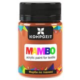  MAMBO akrilna boja za tekstil i kožu 50ml | 5 orange Cene
