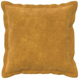  Presvlaka za jastuk 2 kom. HOUTEN Žuta 30 x 30 cm - Dizajn s paspulom Žuta 2 | shoptok.hr