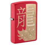 Zippo Upaljač Year Of The Dragon 48769 | Eponuda.com