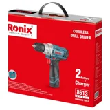 bušilica 8613 bmc akumulatorska pakovanje sadrzi dve baterije (2X1.5AH) 12V/26NM
