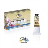 Artline Tempera svetlo braon 6kom 45ML Cene