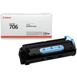 Canon Toner za CRG-706 (0264B002) (črna), kompatibilen | Shoptok.si