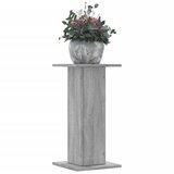 vidaXL Stalci za biljke 2 kom 30 x 30 x 60 cm konstruirano drvo | shoptok.hr