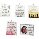  Majka Tereza Š12467 Magnet | shoptok.hr