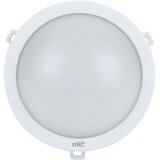Mkc Plafonjera GECKO, LED, 6W, Bijela | Eponuda.ba