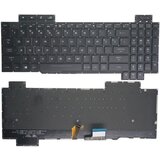  Tastatura za laptop Asus ROG Strix Scar Edition GL703G GL703GS GL703GM backlight | ePonuda.com