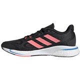Adidas Supernova+ sarena | shoptok.hr