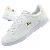 Lacoste Nizke superge 748SUJ00021Y9 pisana | Shoptok.si
