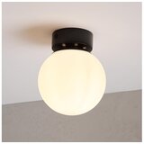  Stropno svetlo ELIAS 1xE14/5W/230V prečnik 13 cm crna/bela Cene