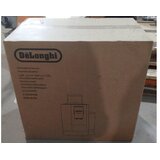 DeLonghi Rivelia EXAM44055BG Aparat za espresso kafu OUTLET | Eponuda.com