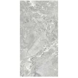  Kamena podna pločica Snakestone Silver Sugar (120 x 60 cm, Siva, Mat) | shoptok.hr