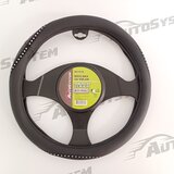  NAVLAKA ZA VOLAN MERLIN CLEAR 37-39cm Cijene