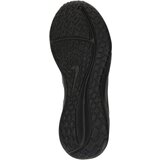 Nike Tenisice za trčanje 'DOWNSHIFTER 13' antracit siva | shoptok.hr