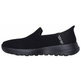 Skechers Go Walk Joy Vela sarena | shoptok.hr