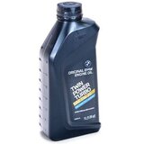BMW motorno olje Twin Power Turbo LL-17+ 0W-20, 1L | Shoptok.si