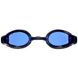 Arena naoČare za plivanje zoom x-fit | ePonuda.com