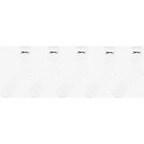 Slazenger Čarape 5PK TrainerSock | Eponuda.ba