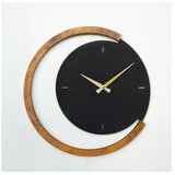 WALLXPERT APS117 Zidni sat, 48x48cm cijene