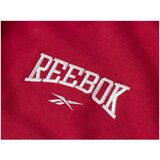 Reebok Puloverji Cl Var Ft Crew pisana | Shoptok.si