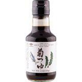 ConFusion Yamaroku Kikitsuyu - Tsuyu starana 2 leti - 145 ml Cene