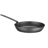 Hendi tava za prženje, ⌀264x490mm | Eponuda.com