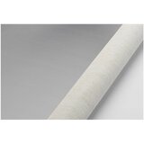 Gardinia Bež rolete 42,5x150 cm Mini Termo – | shoptok.hr