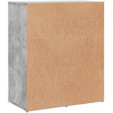  Komode 2 kom beton sive 60 x 31 x 70 cm od konstruiranog drva | shoptok.hr