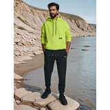 Sinsay Jogger hlače | shoptok.hr