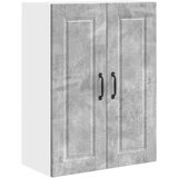  Ormar za Zid PORTO Betonski sivi 60 x 31 x 80 cm | Eponuda.com