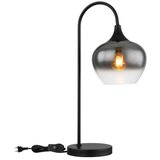 Globo Stolna svjetiljka Maxy (40 W, D x Š x V: 275 x 180 x 540 mm, Crna, Siva, E27) | shoptok.hr