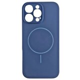 silikonska maska magsafe lux za iphone 16 pro max/ teget