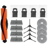 INORCO Primerno za Master One/Master Pro Roller Hepa Filter Mop Krpe Rag Dust Bag Nadomestni deli za robotske sesalnike, (21853040) Cene