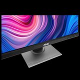 Asus monitor 24 PA248QV IPS HAS PIVOT HDMI DP USB | shoptok.hr