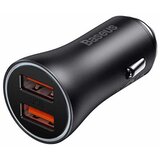 Baseus Golden Contactor Max auto punjač, 2x USB, 60W (siv) | shoptok.hr