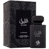 Al Wataniah Al Layl 100 ml parfemska voda unisex Cijene