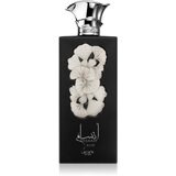 Lattafa Ansaam Silver parfumska voda uniseks 100 ml Cene