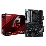 AsRock X570 Phantom Gaming 4