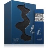 Arabiyat Prestige Habib parfumska voda za moške 100 ml | Shoptok.si