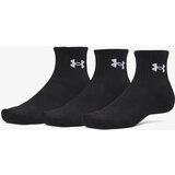 Under Armour ČARAPE UA Performance Cotton 3p Qtr Cene